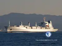 Kapal reefer kanggo didol