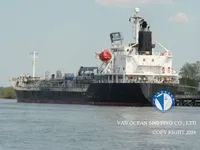 Kapal tanker minyak/bahan kimia kanggo didol