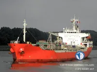 Kapal tanker minyak/bahan kimia kanggo didol