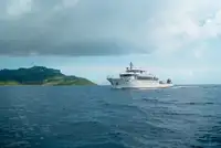 Kapal survei kanggo didol