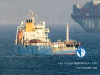 Kapal tanker minyak/bahan kimia kanggo didol