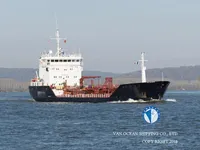 Kapal tanker minyak/bahan kimia kanggo didol