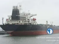 Kapal tanker minyak/bahan kimia kanggo didol