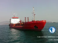 Kapal tanker minyak/bahan kimia kanggo didol