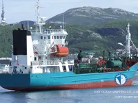 Kapal tanker minyak/bahan kimia kanggo didol
