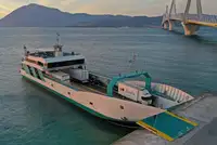 Landing Craft, Tank kanggo didol