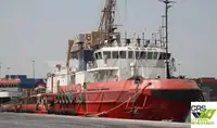 Kapal survei kanggo didol
