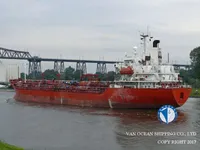 Kapal tanker minyak/bahan kimia kanggo didol