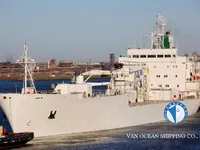 Kapal reefer kanggo didol