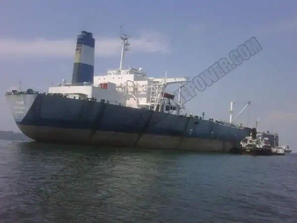 Kapal tanker minyak/bahan kimia kanggo didol