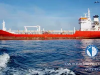 Kapal tanker minyak/bahan kimia kanggo didol
