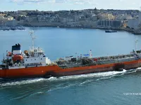 Kapal tanker minyak/bahan kimia kanggo didol