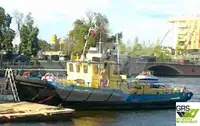 Towboat kanggo didol