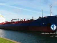 Kapal tanker minyak/bahan kimia kanggo didol