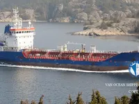 Kapal tanker minyak/bahan kimia kanggo didol