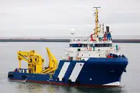 Kapal reefer kanggo didol
