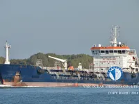 Kapal tanker minyak/bahan kimia kanggo didol