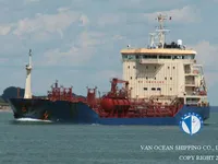 Kapal tanker minyak/bahan kimia kanggo didol