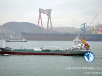 Kapal tanker minyak/bahan kimia kanggo didol