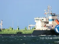 Kapal tanker minyak/bahan kimia kanggo didol