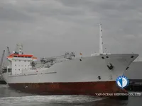 Kapal reefer kanggo didol