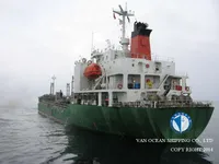 Kapal tanker minyak/bahan kimia kanggo didol