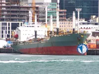 Kapal reefer kanggo didol
