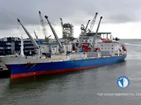 Kapal reefer kanggo didol