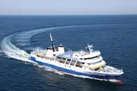 Ro-Ro ship kanggo didol
