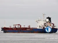Kapal tanker minyak/bahan kimia kanggo didol