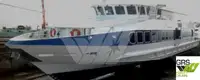 Kapal penumpang kanggo didol