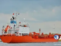 Kapal tanker minyak/bahan kimia kanggo didol