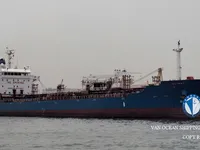 Kapal tanker minyak/bahan kimia kanggo didol