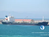 Kapal tanker minyak/bahan kimia kanggo didol