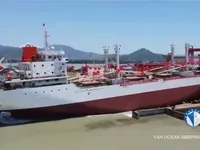 Kapal reefer kanggo didol