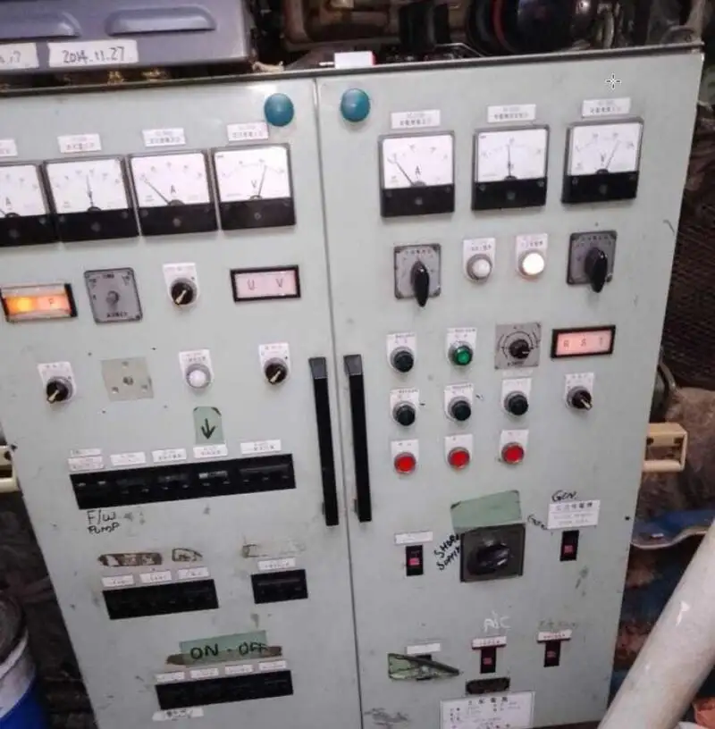Kapal pilot kanggo didol