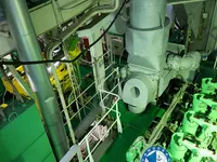 Kapal tanker minyak/bahan kimia kanggo didol