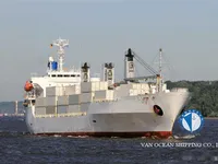 Kapal reefer kanggo didol