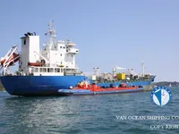 Kapal tanker minyak/bahan kimia kanggo didol