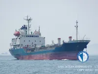 Kapal tanker minyak/bahan kimia kanggo didol