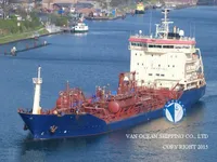 Kapal tanker minyak/bahan kimia kanggo didol