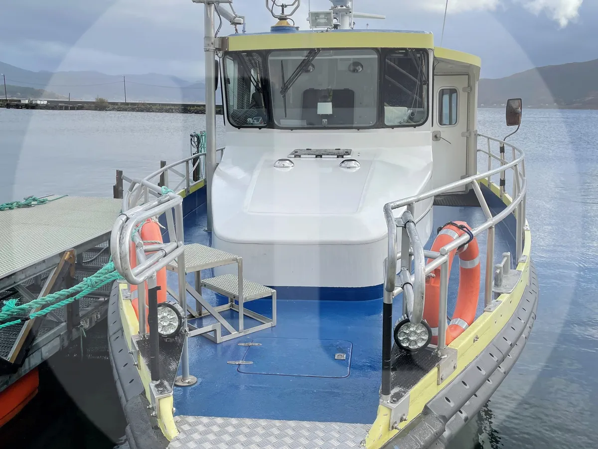 Kapal feri kanggo didol
