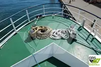 Kapal survei kanggo didol