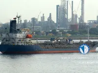 Kapal tanker minyak/bahan kimia kanggo didol