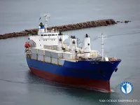 Kapal reefer kanggo didol