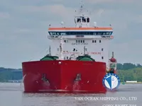 Kapal tanker minyak/bahan kimia kanggo didol