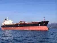 Kapal tanker minyak/bahan kimia kanggo didol