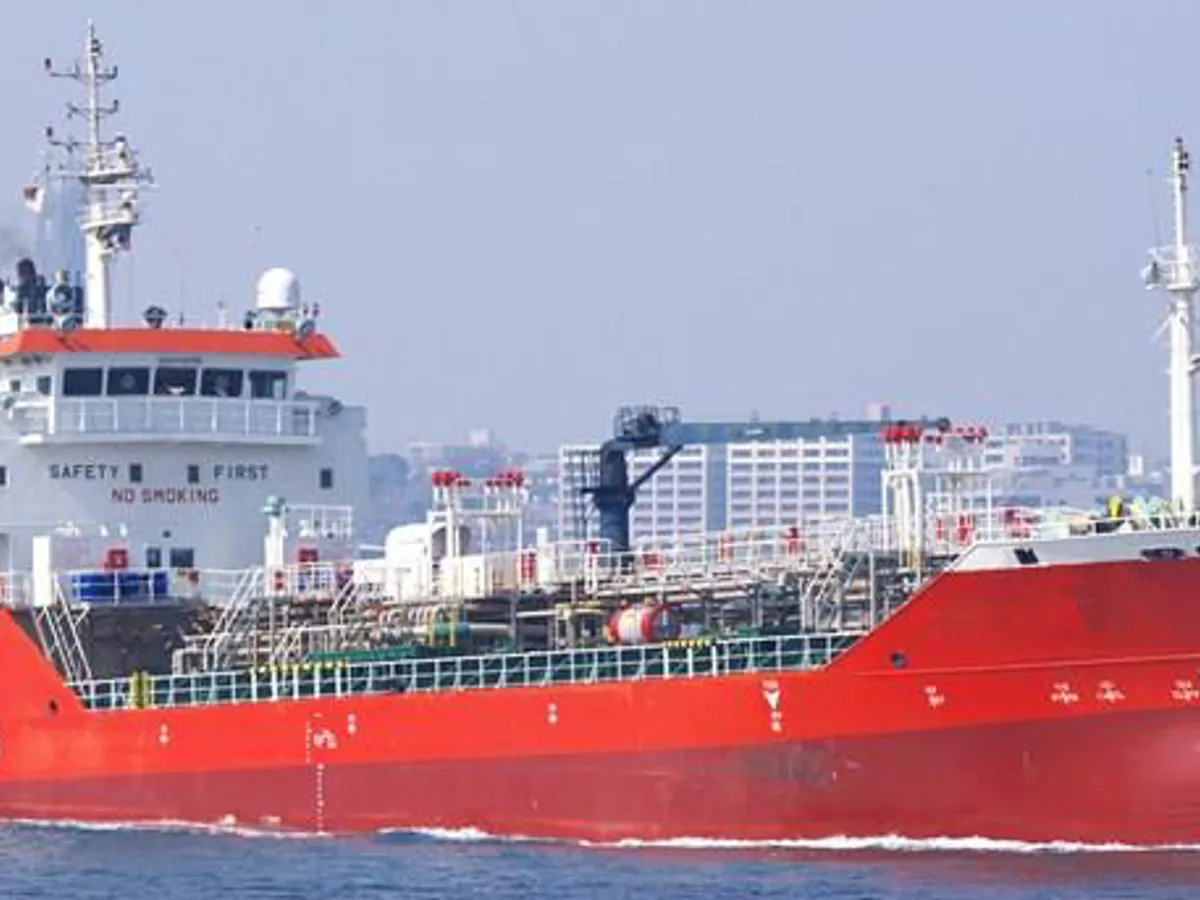 Kapal tanker minyak/bahan kimia kanggo didol
