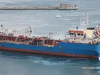 Kapal tanker minyak/bahan kimia kanggo didol