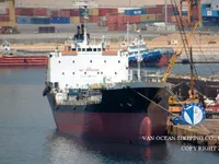 Kapal tanker minyak/bahan kimia kanggo didol